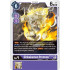 Ginkakumon Promote (Double Diamond)