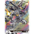 Gundramon (Double Diamond)