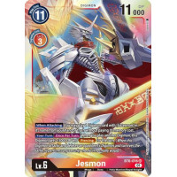 Jesmon (Double Diamond)