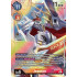 Jesmon (Double Diamond)
