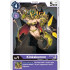 Kinkakumon (Double Diamond)