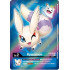 Kyaromon - Box Topper (Double Diamond)