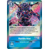 Raddle Star (Double Diamond)
