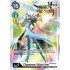 Chaosmon: Valdur Arm (Great Legend)