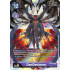 DanDevimon (Great Legend)