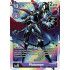 Plutomon (Great Legend)