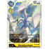 Varodurumon (Great Legend)