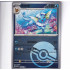 Vaporeon Reverse Holo - 151C 134/151