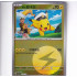 Pikachu Reverse Lighting - CBB1C 07 01/09
