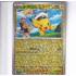 Pikachu Reverse Sparkly - CBB1C 07 03/09