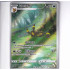 Umbreon - CBB2C 06 15/15 - Alternate Art