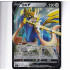 Zacian V - CS1BC 103/136