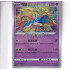 Zacian - CS2BC 071/115 - Amazing Rare
