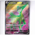 Virizion V - CS5.5C 068/066 - Secret Rare