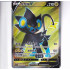 Luxray V - CS5.5C 069/066 - Secret Rare