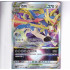 Zacian VSTAR - CS6aC 097/131