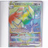 Lugia VSTAR - CS6aC 161/131 - Rainbow Rare