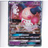 Mr Mime GX - CSMPiC 006/024 Promo