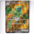 Spidops ex - CSV1C 136/127 - Secret Rare