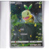 Turtwig - CSYC 006/011 - Character Rare