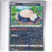 Snorlax Reverse Holo - CSZC 018/066
