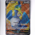 Cramorant V - CS1.5C 079/055 - Secret Rare
