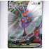 Butterfree VMAX - CS1BC 005/136