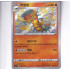 Centiskorch - CS1BC 144/135 - Baby Shiny