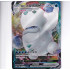 Galarian Darmanitan VMAX - CS2BC 011/115