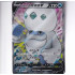 Galarian Darmanitan V - CS2BC 122/115 - Secret Rare