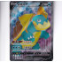 Drednaw V - CS2BC 123/115  - Secret Rare