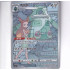Bronzong - CS3AC 129/125  - Character Rare