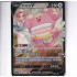 Blissey V - CS3AC 160/125 - Character Super Rare