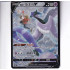 Galarian Articuno V - CS3BC 154/122 - Character Super Rare