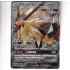 Dusk Mane Necrozma GX - CSM1.5C 066/060 - Secret Rare