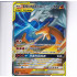 Charizard & Reshiram GX - CSM2CC 001/150
