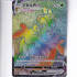 Flapple VMAX - CS3BC 157/122 - Rainbow Rare
