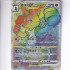 Lucario VSTAR - CS5bC 163/128 - Rainbow Rare