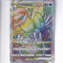 Machamp VSTAR - CS5bC 161/128 - Rainbow Rare
