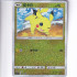 Pikachu Sparkly Holo - CS5.1C 002/004