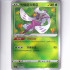 Tsareena Radiant Holo - CS5bC 027/128