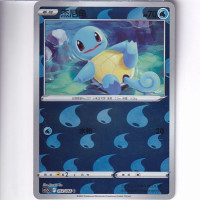 Squirtle Reverse Holo - CS5.5C 012/066 - Exclusive