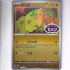 Sudowoodo Stamped - CBB1C 11 05/05