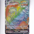 Tornadus VMAX - CS3AC 168/125 - Rainbow Rare