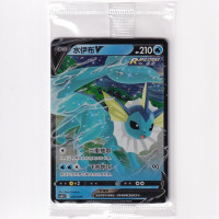 Vaporeon V - CSHC 004/009 - Sealed