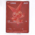 Victini Promo 265/SV-P Traditional Chinese, Sealed