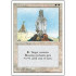 Blessing (4th Edition)