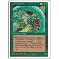 Craw Wurm (4th Edition)