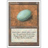 Dingus Egg (4th Edition)