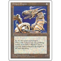 Dragon Engine (4th Edition)